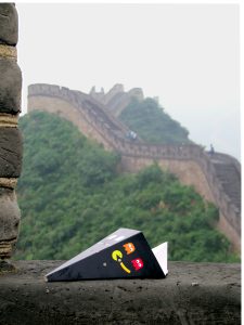 Muraille de Chine